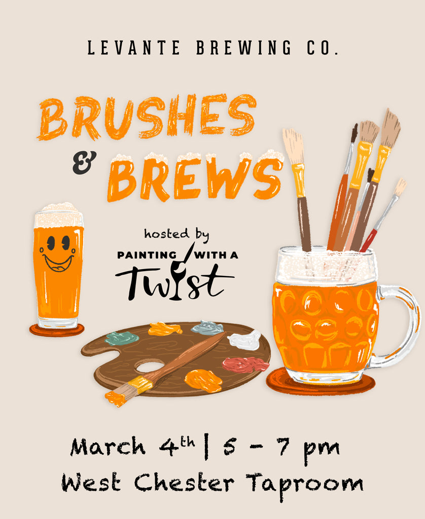 Brushes & Brews (3/4/25)